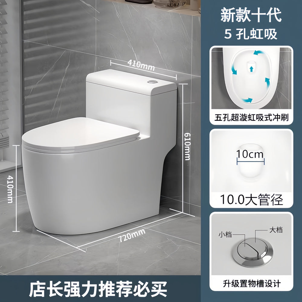 Nojo toilet seat - high-performance, large-bore, anti-odor, anti-clogging toilet for home use with powerful suction and super cyclone flushing