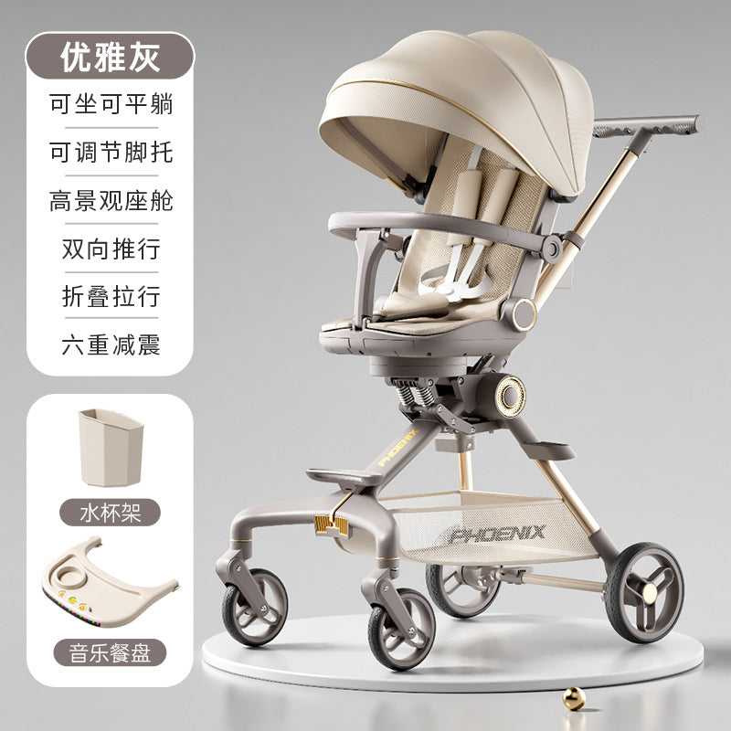 Phoenix baby walking artifact can sit and lie down, lightweight and foldable two-way baby trolley, high landscape four wheels