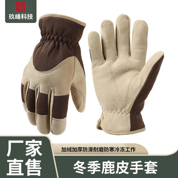 Wholesale winter deerskin gloves, piled and thickened, non-slip, wear-resistant and cold-proof, warm labor insurance gloves for frozen work