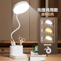 Small desk lamp for learning, eye protection, kids dormitory, college student charging desk lamp, desk anti-myopia bedside reading lamp