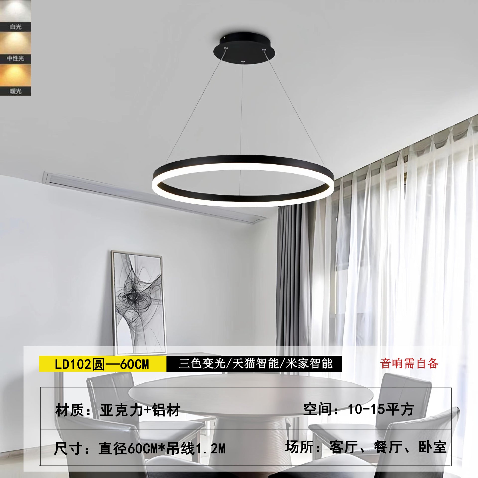 High-end hall, living room chandelier, modern simple light luxury restaurant, Nordic minimalist style, Zhongshan home improvement lighting fixtures