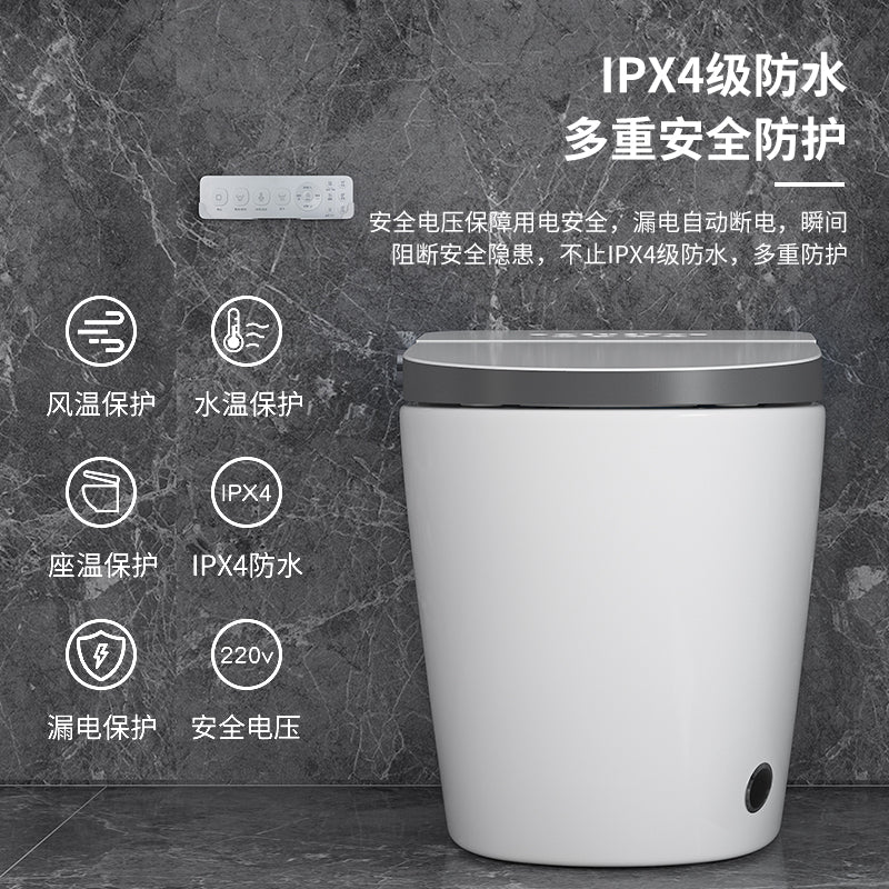Chaozhou smart toilet - fully automatic, all-in-one, no water pressure limit, instant heating, voice-activated, siphon-flush toilet for home use
