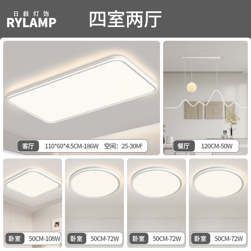 Eye protection ceiling light, living room light, bright and simple hall main light, Zhongshan lighting, home improvement lighting package, advanced sense