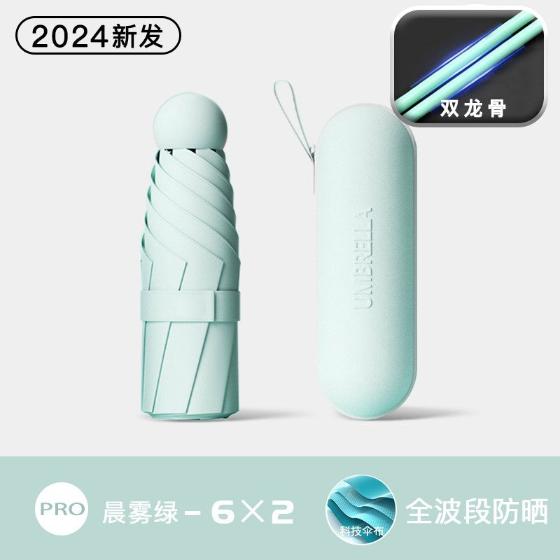 Capsule sun umbrella women's sunscreen shade umbrella dual-purpose mini 50% off foldable ultra-light compact portable wholesale customization