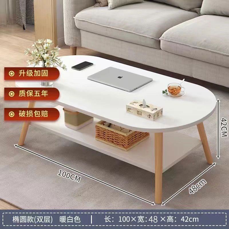 Simple coffee table modern casual living room  new arrivalfor homesmall apartment balcony popular coffee tableaccessible luxury small table