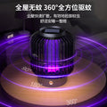 solar mosquito killer lamp usb rechargeable mosquito killer electric shock indoor household mosquito repellent outdoor fly killer dropshipping