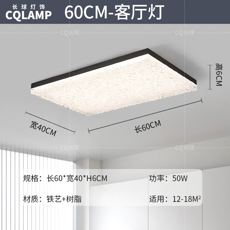Italian minimalist living room glacier ceiling light modern simple rectangular resin light high-end sense Zhongshan lighting