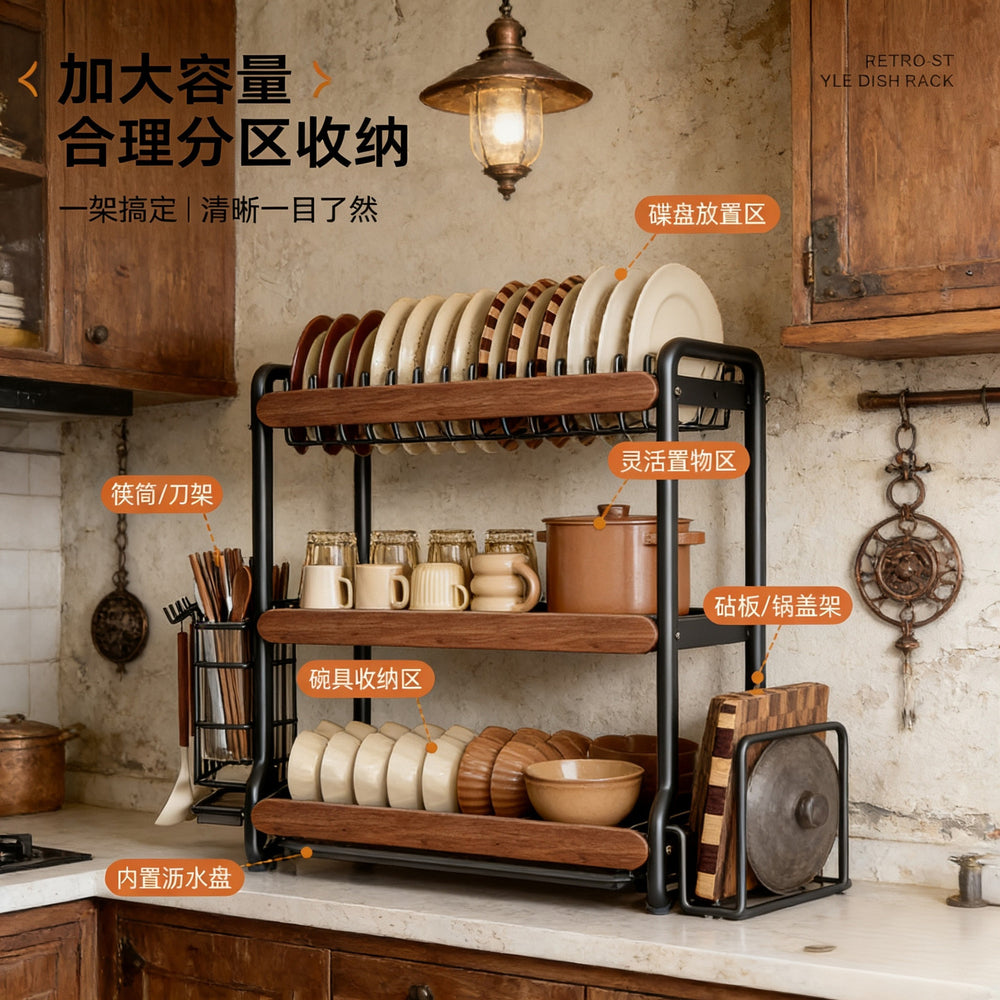 Medieval style kitchen stainless steel dish storage rack drain rack countertop multifunctional storage rack dish rack dishes plates cupboard