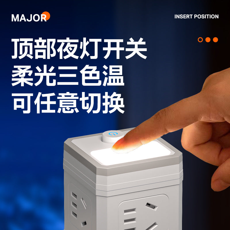 Tian rabbit magic cube socket charging strip power strip power strip multi-function for home converter fast charging portable