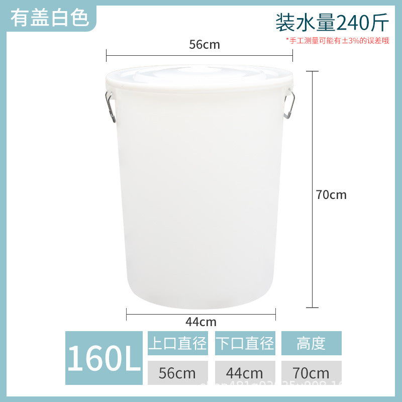 Plastic bucket round bucket large capacity thickened with lid household water storage sanitation outdoor large trash can round commercial