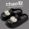 Men's "cloud slides" clogs - 2024 new beach sandals, anti-slip, odor-resistant, eva slippers for couples, women's summer outdoor wear
