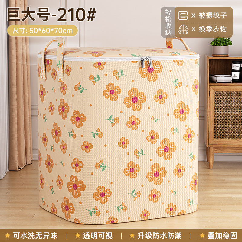 Quilt storage bag, quilt packing and finishing, household large-capacity waterproof and moisture-proof clothes, clothing moving and packing artifact