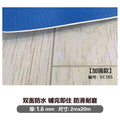 Thickened 1.6mm solid leather (white card pattern)