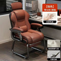 Brown + headrest + footrest