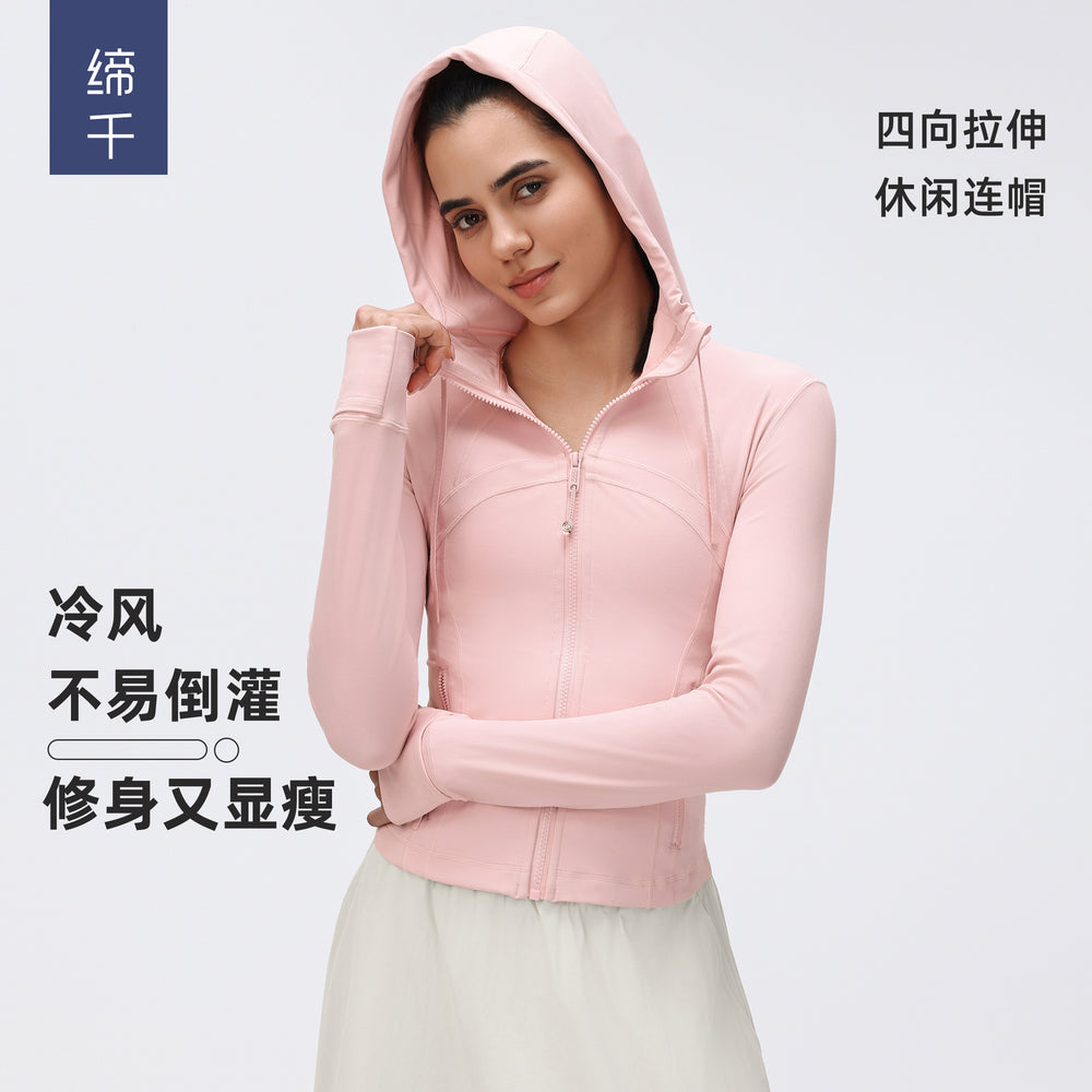 New women's windproof drawstring hooded yoga jacket - cropped, slim-fit, running & fitness jacket d25180