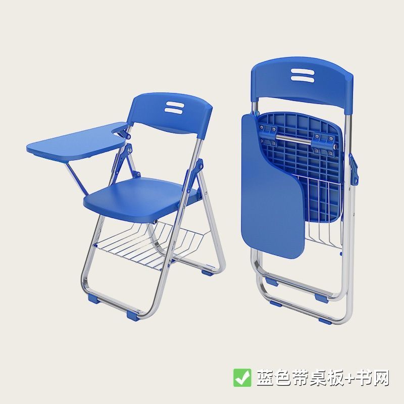 Conference student neutral foldable writing board table and chair plastic conference room chair all-in-one folding chair training chair