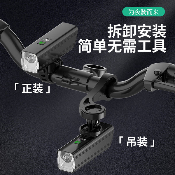 New high lumen super bright mountain bike night riding front light power bank aluminum alloy horizontal bicycle light headlight