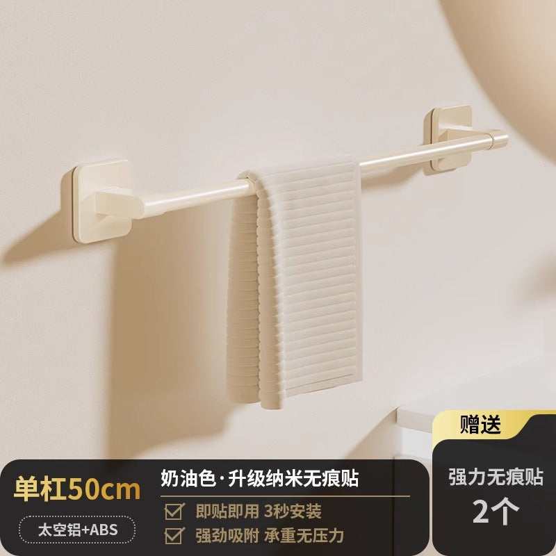 Factory supply punch-free gun gray single and double pole towel rack bathroom towel bar hanging rod bathroom double pole
