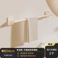 Factory supply punch-free gun gray single and double pole towel rack bathroom towel bar hanging rod bathroom double pole