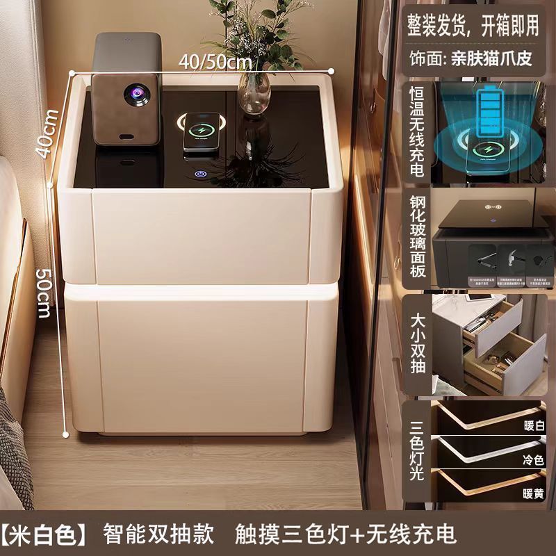 For homemultifunctional smart bedside table safe all-in-one casual modern bedroom storage cabinet bedside cabinet