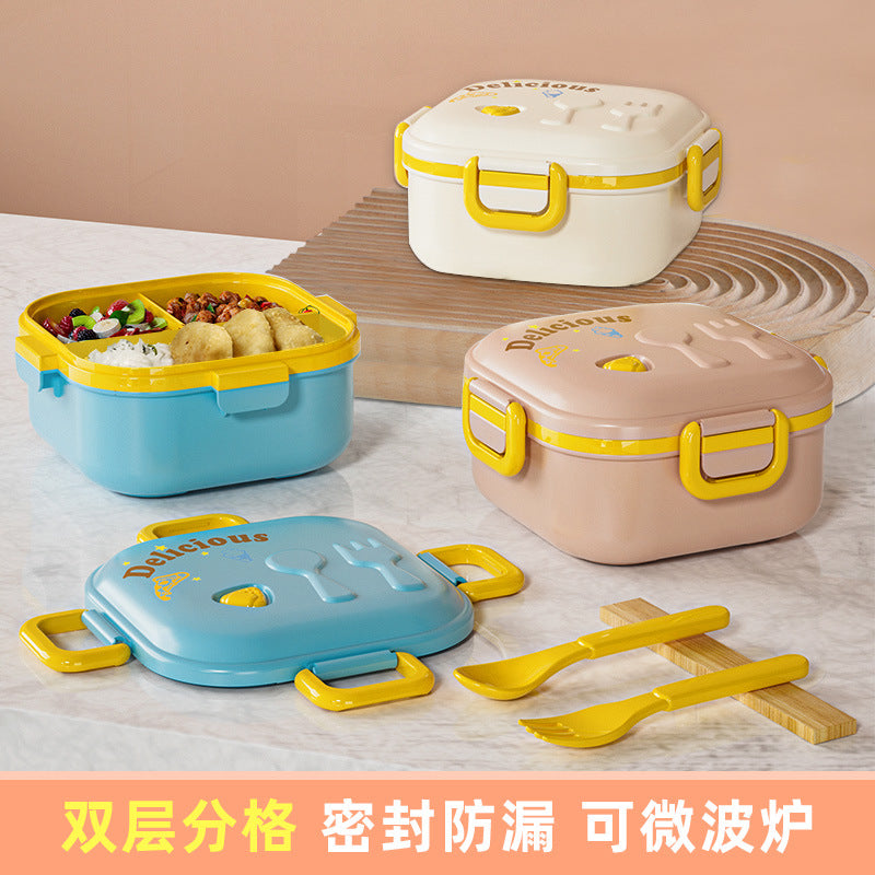 kids lunch box primary school student three-compartment lunch box thermal insulation microwaveable anti-fall sealed double-layer lunch box gift