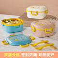 kids lunch box primary school student three-compartment lunch box thermal insulation microwaveable anti-fall sealed double-layer lunch box gift