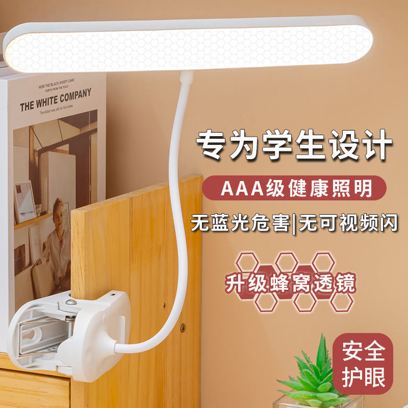 Clip-on desk lamp study light for kids, college students, and dorms - rechargeable eye-care lamp for study and bedside use