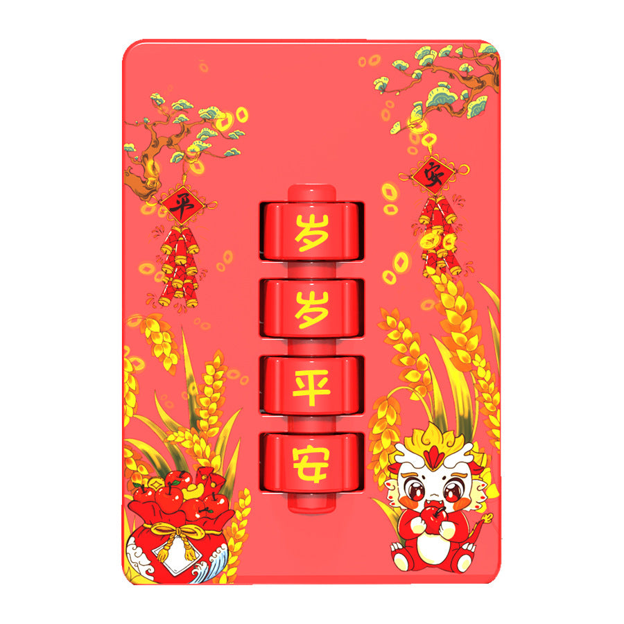[half price big sale] password red envelope gift box spring festival lunar new year horse year new year money three-dimensional lucky money puzzle piggy bank
