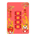 [half price big sale] password red envelope gift box spring festival lunar new year horse year new year money three-dimensional lucky money puzzle piggy bank