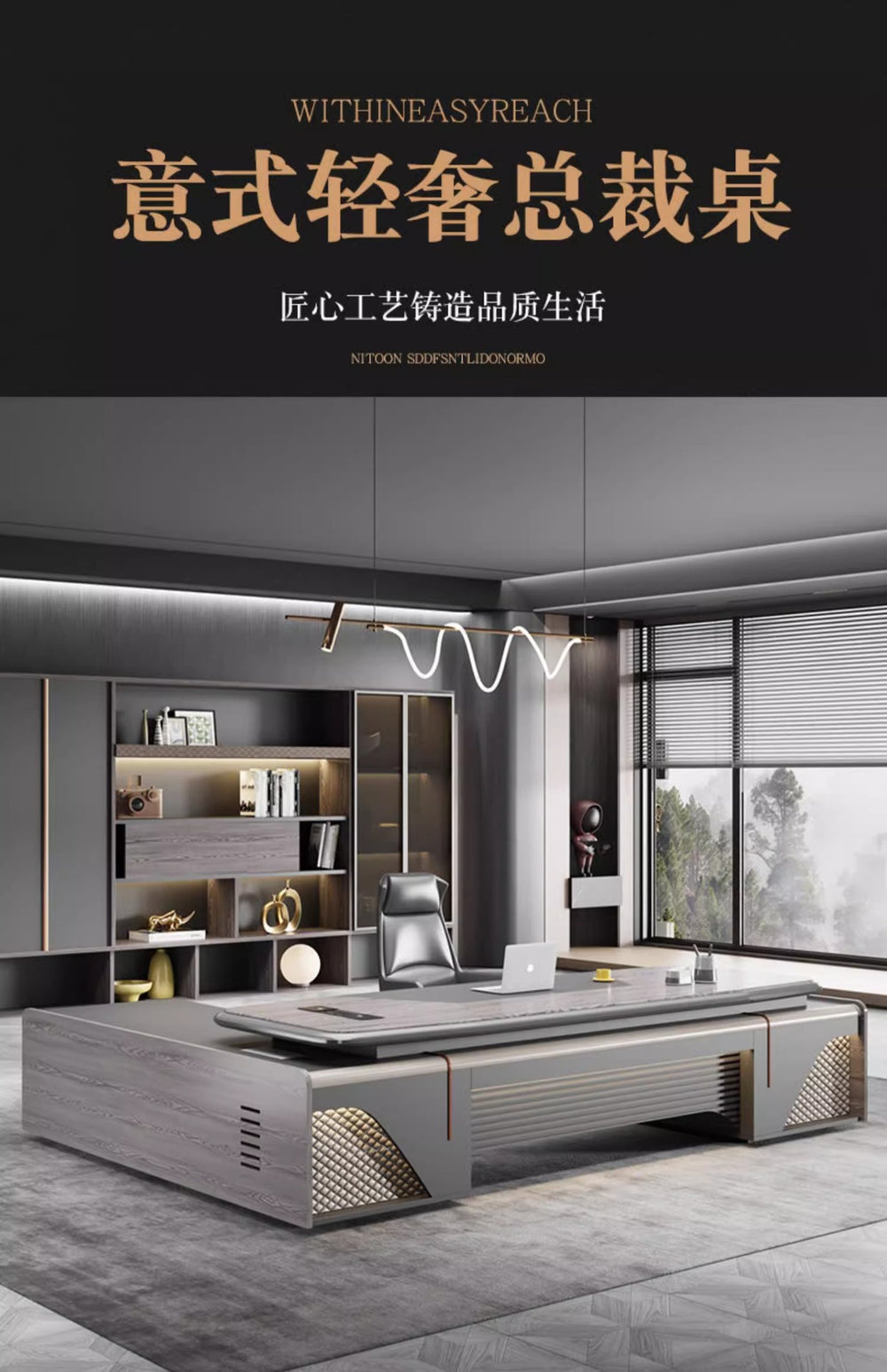 Boss desk office desk casual modern president manager desk supervisor table and chair combination light luxury executive desk office furniture