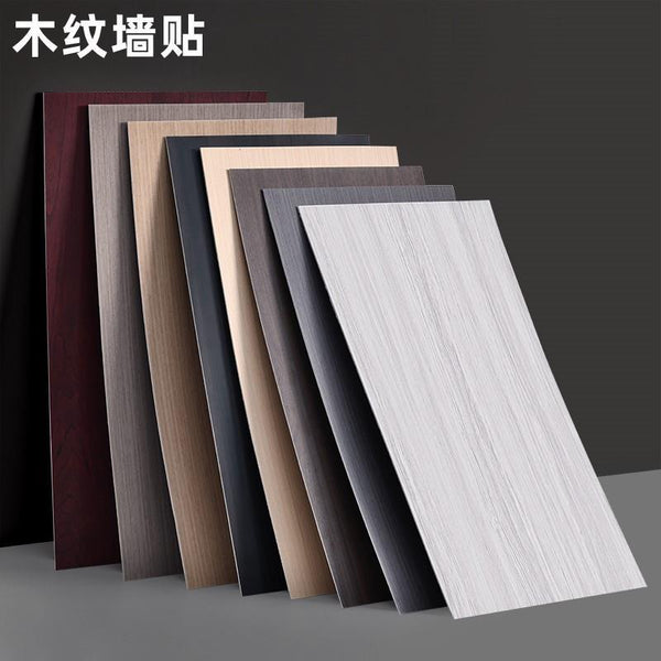 Wood grain self-adhesive wall sticker, living room background wall decorative panel, aluminum-plastic waterproof tide wall skirt, tile renovation thickened sticker