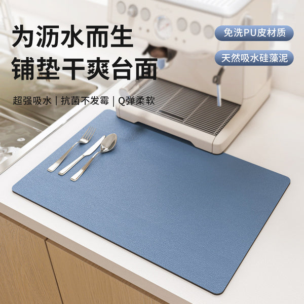 Kitchen Drain Mat Countertop Leather Soft Diatom Mud Desktop Absorbent Mat Drying Coaster Floor Mat Table Mat Leave-in Solid Color