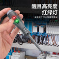Electrician's multifunctional test pen - household use, cross & slotted, led breakpoint detection, rubberized grip, inspection with magnetic screwdriver