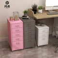 Drawer-type storage cabinet under the desk, drawer cabinet with lock, bedside table, multi-layer iron storage cabinet