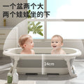 Touchscreen temperature control baby bathtub - foldable infant bathtub for toddlers, sit & lie down bathtub, home bath tub for children, newborn essentials