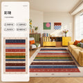 Carpet living room dopamine american retro medieval style 2026 new no-wash and wipeable sofa floor mat waterproof and anti-fouling