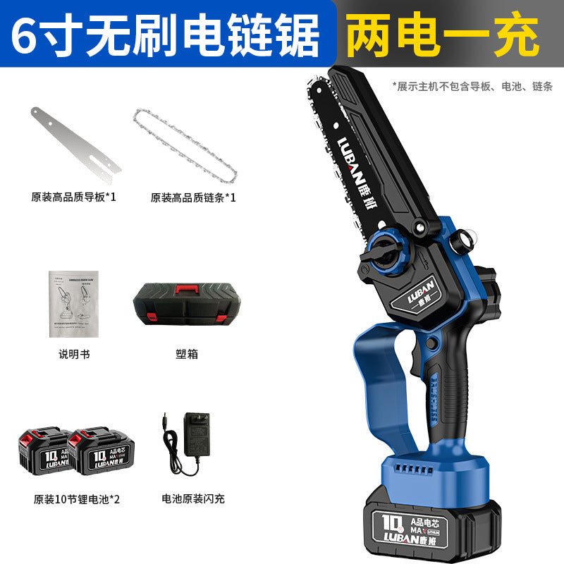 6 inch brushless mini lithium electric saw portable logging hand chainsaw garden pruning household high branch saw  wholesale