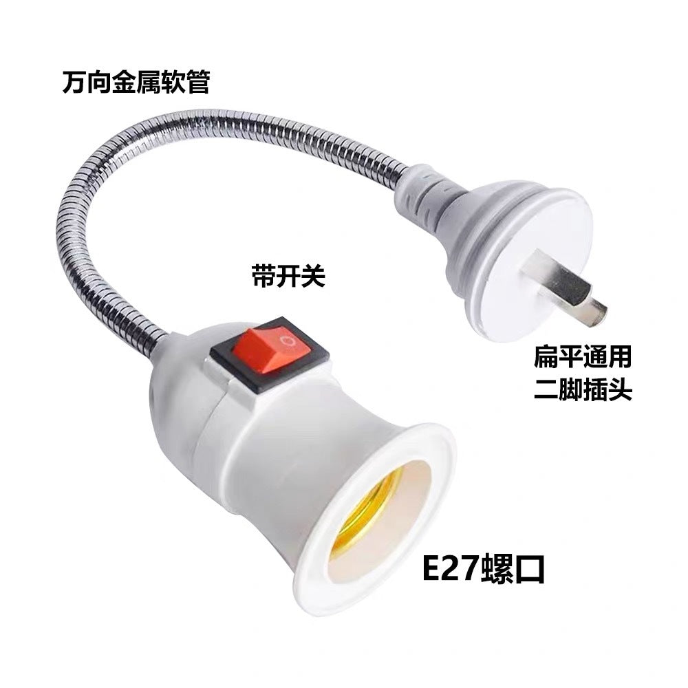 European standard lamp holder with switch socket lamp british standard hose lamp holder plug bedroom wall lamp e27 screw led plug lamp holder