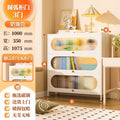 White three-door cabinet, dimensions: 1000mm (l) x 350mm (w) x 1075mm (h)