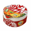 Influencer-approved instant noodle cat bed - enclosed, warm, plush cat/dog bed - japanese style, fleece-lined, removable & washable cat house supplies