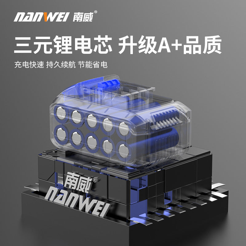 Nanwei brushless knockable electric drill brushless hand drill screwdriver household pistol drill multi-function impact lithium electric drill
