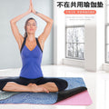 Custom yoga mat - suede rubber, foldable, noise-reducing, extra wide, 1.5mm ultra-thin, sweat-absorbent, non-slip - direct from the manufacturer