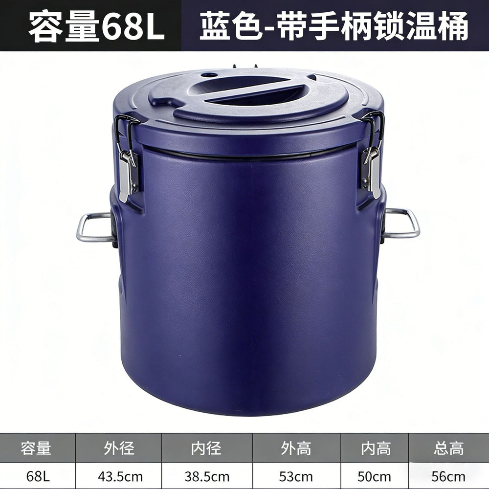 Custom-made insulated food containers for street vendors: commercial soup buckets, breakfast shop soy milk buckets, milk tea buckets, large-capacity storage containers