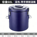 68l blue-temperature locking bucket [with handle]