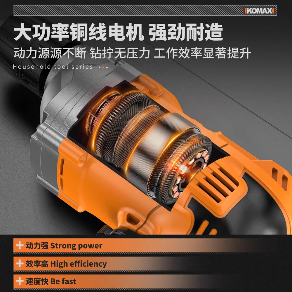 Household small electric hand drill 220v high power home decoration woodworking metal drilling machine electric hand drill electric screwdriver