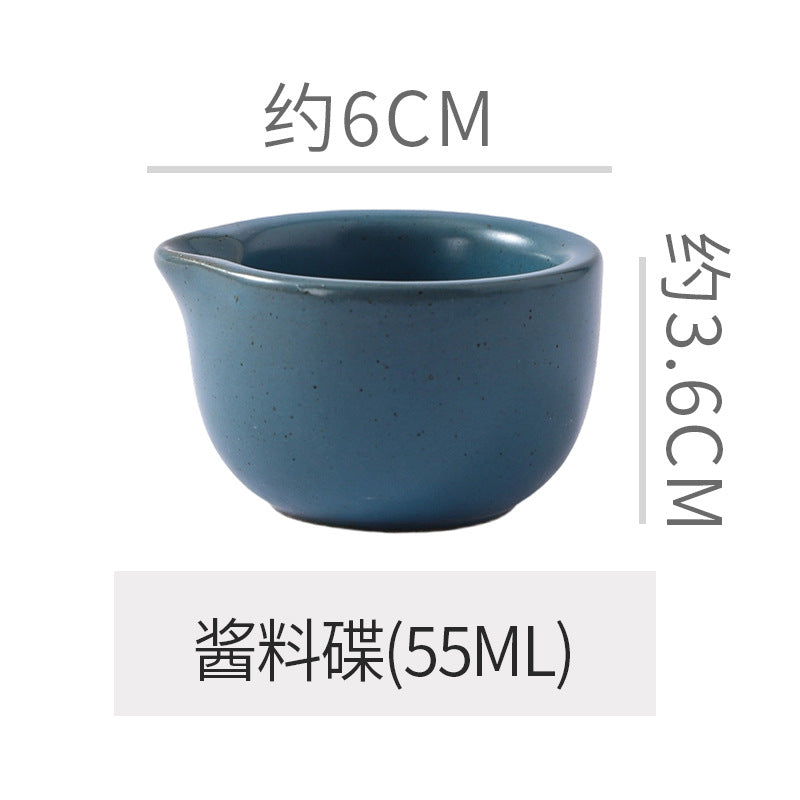 Retro kiln turned stylish small milk pot restaurant hotel ceramic small flavor dish hot pot dipping dish seasoning sauce small milk pot