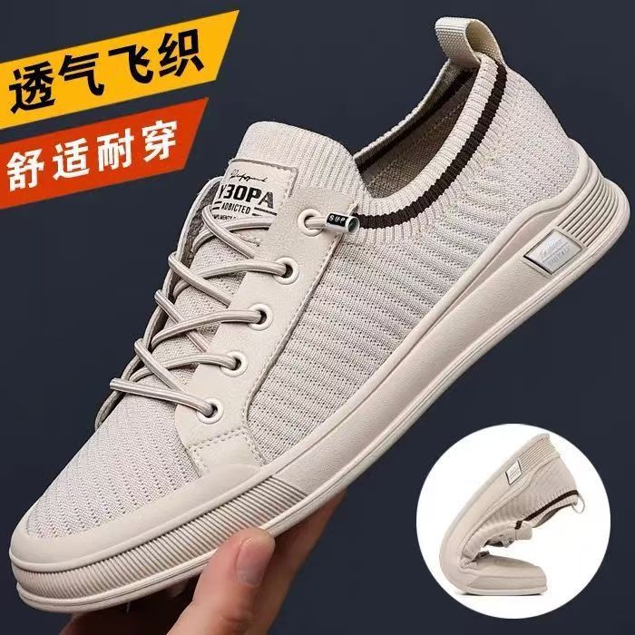 Summernew arrivalmen mesh breathable fly woven shoes stylish hand-sewn shoes casual sneakers k-styletrendyflats