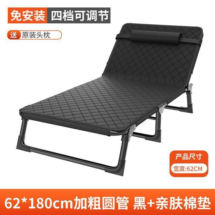 Single bed multifunctional recliner companion bed lunch break folding bed rental office camp bed lunch break bed folding bed