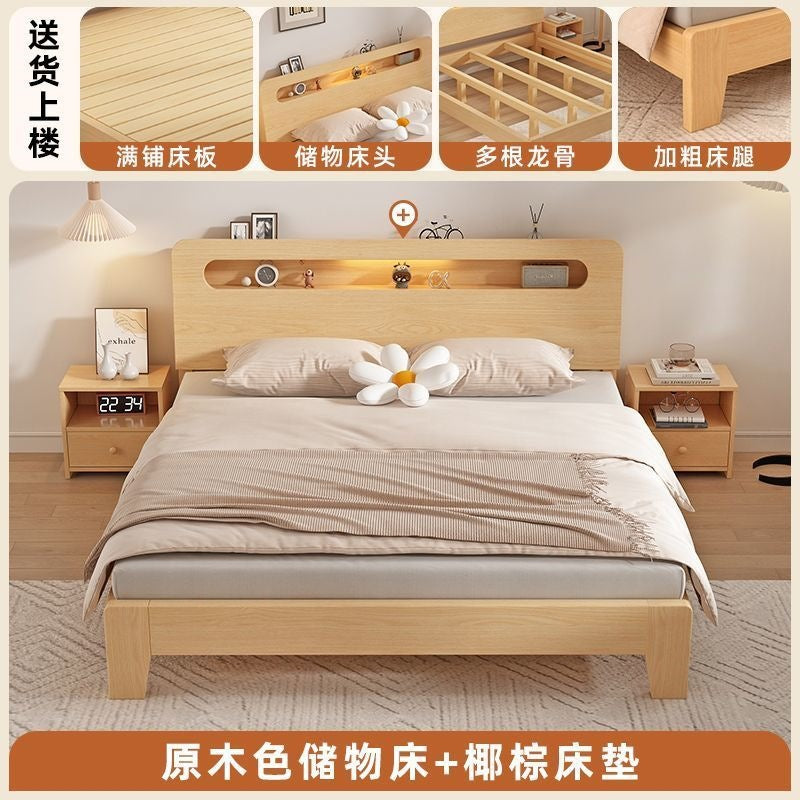 Solid wood bed 1.5m for home 1.8m scandinavian double bed small apartment 1.2m rental room single bed frame bedroom