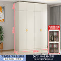 【solid wood eco-friendly】 1.6m main cabinet + top cabinet combination set